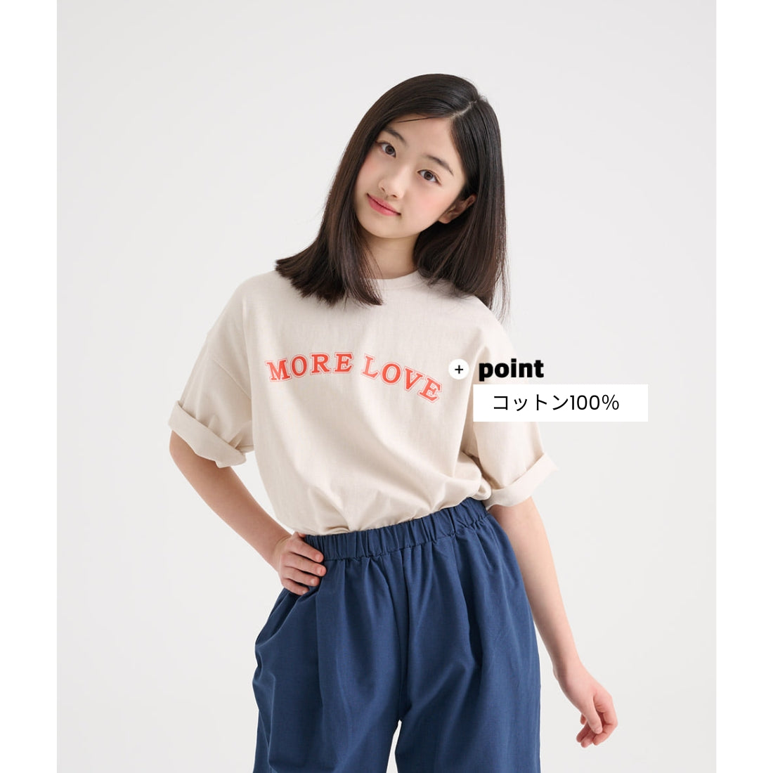半袖 ドロップショルダー Tシャツ