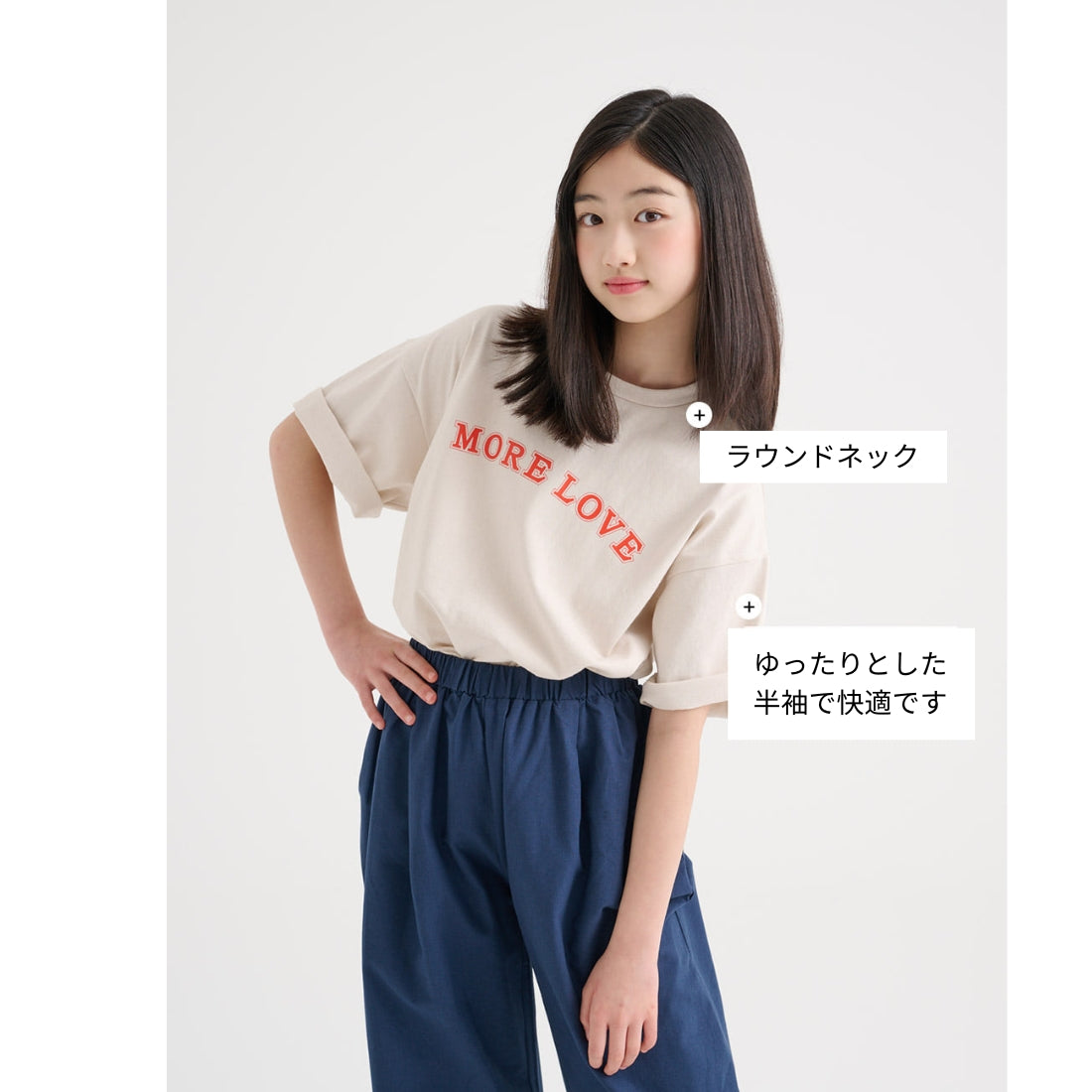 半袖 ドロップショルダー Tシャツ