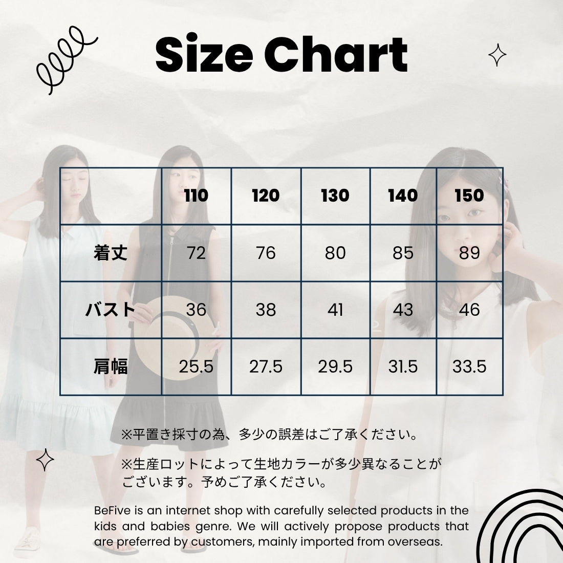フロントファスナー ノースリーブ サマーワンピース 襟あり