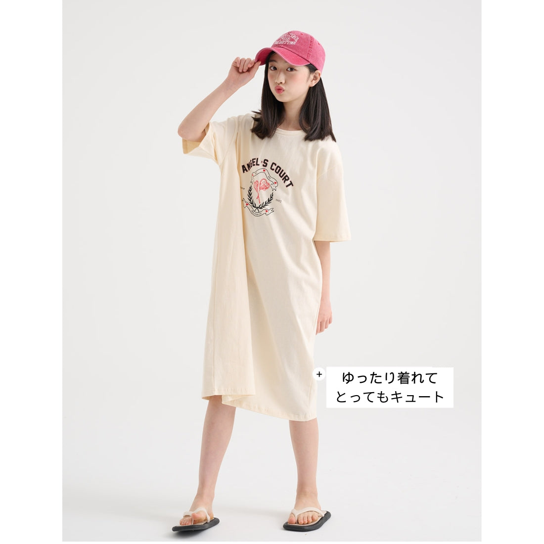 ひざ丈 ワンピース Tシャツ