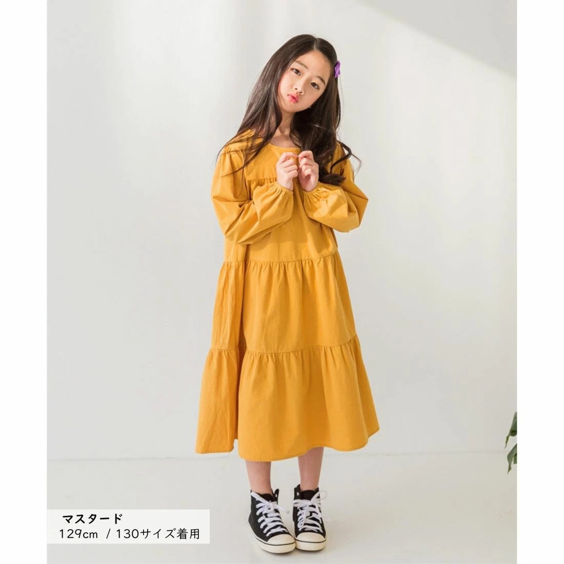 Aライン ティアード ロングスリーブ ワンピース