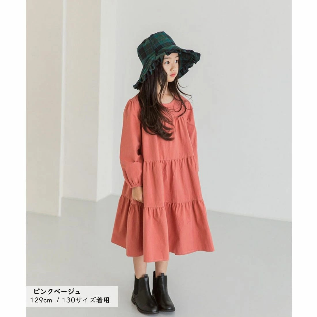 Aライン ティアード ロングスリーブ ワンピース