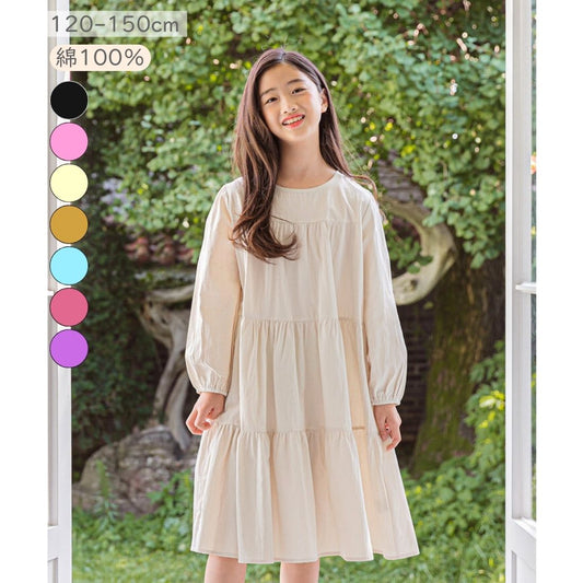 Aライン ティアード ロングスリーブ ワンピース