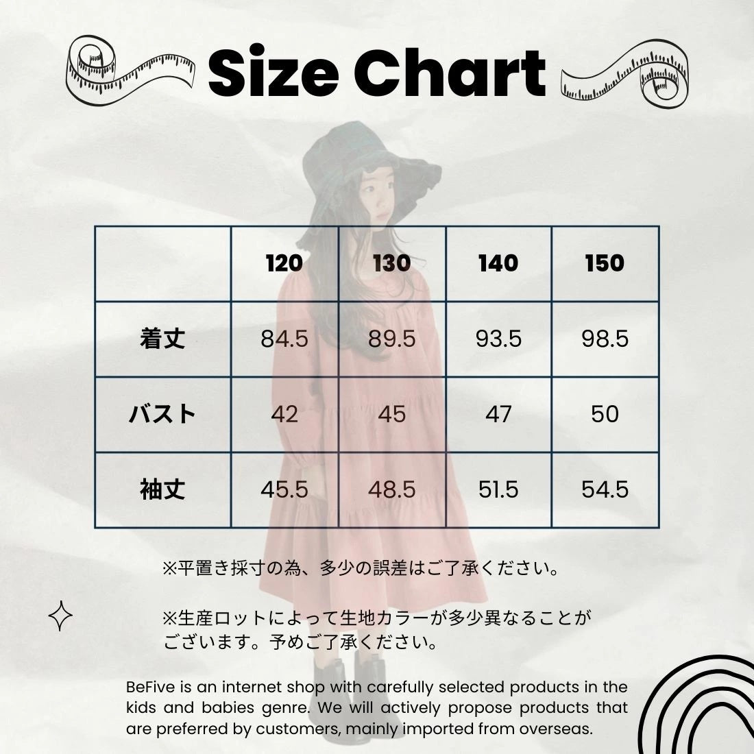 Aライン ティアード ロングスリーブ ワンピース