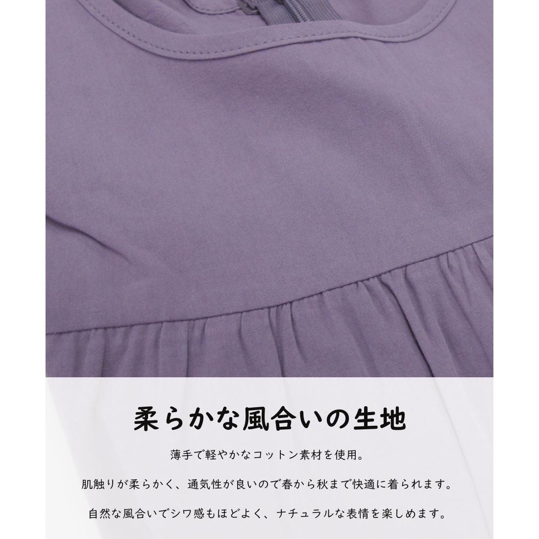 Aライン ティアード ロングスリーブ ワンピース