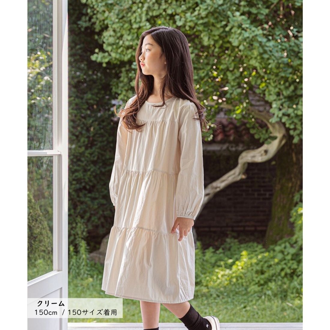 Aライン ティアード ロングスリーブ ワンピース