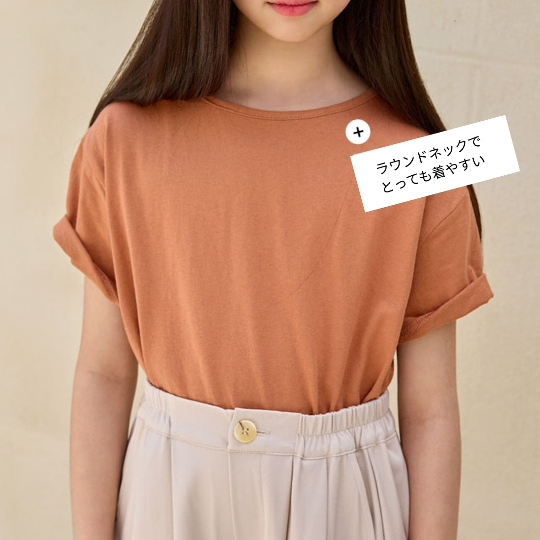 プレミアム 半袖 Tシャツ