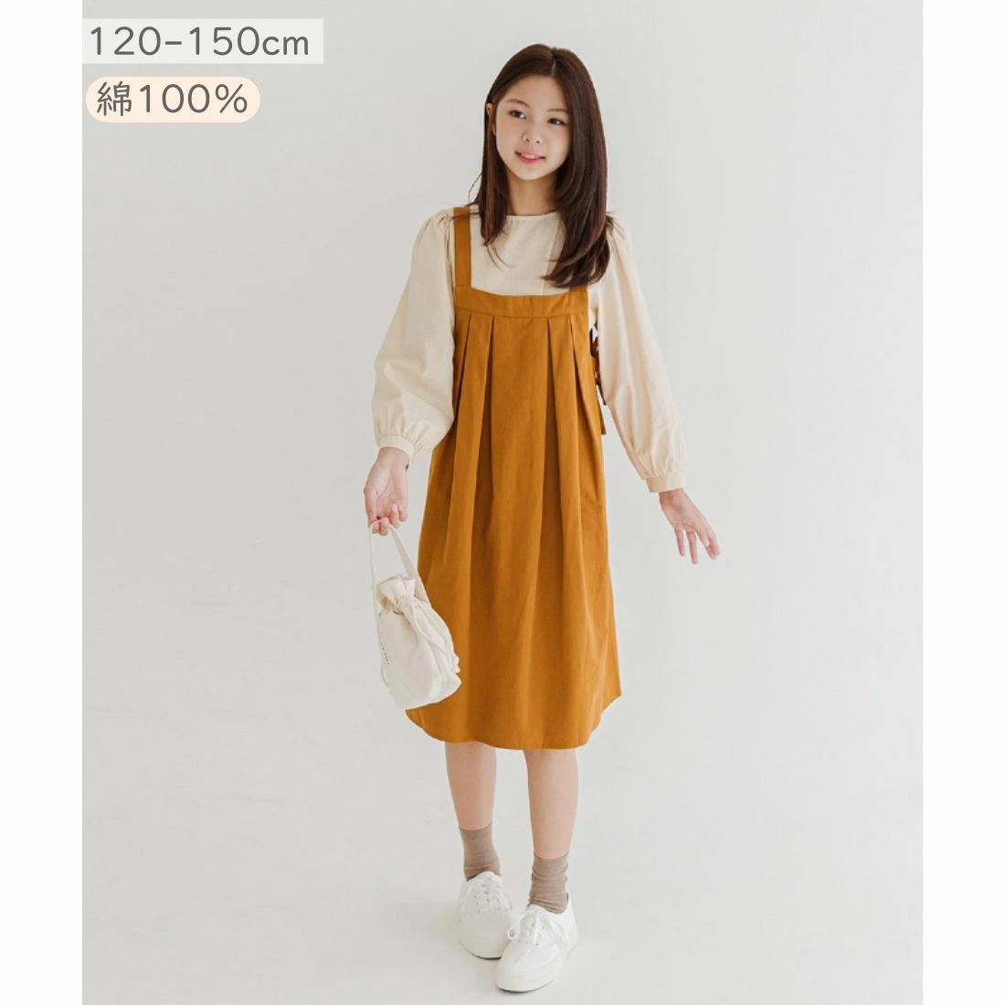 ロング レイヤード ワンピース