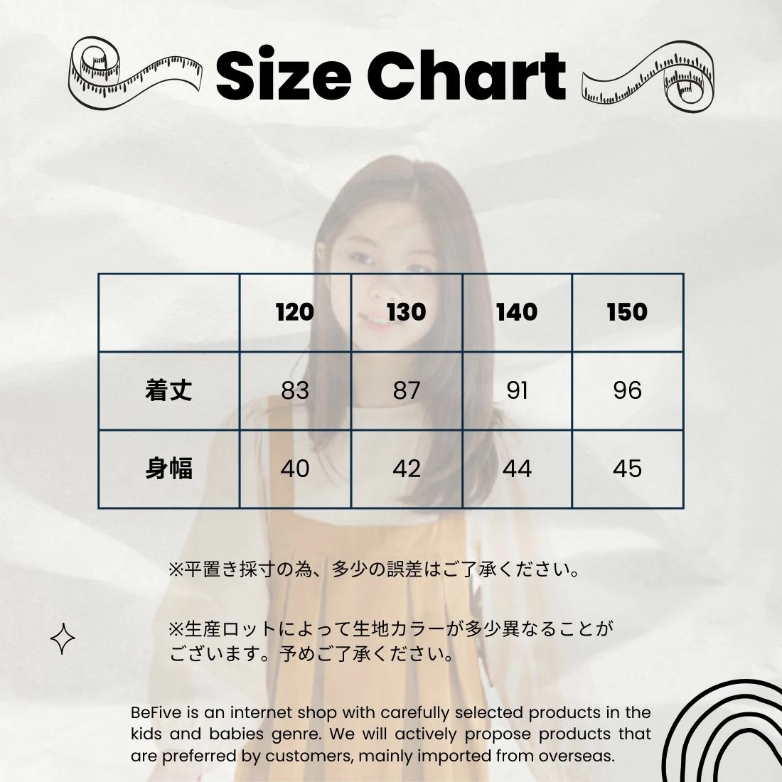 ロング レイヤード ワンピース