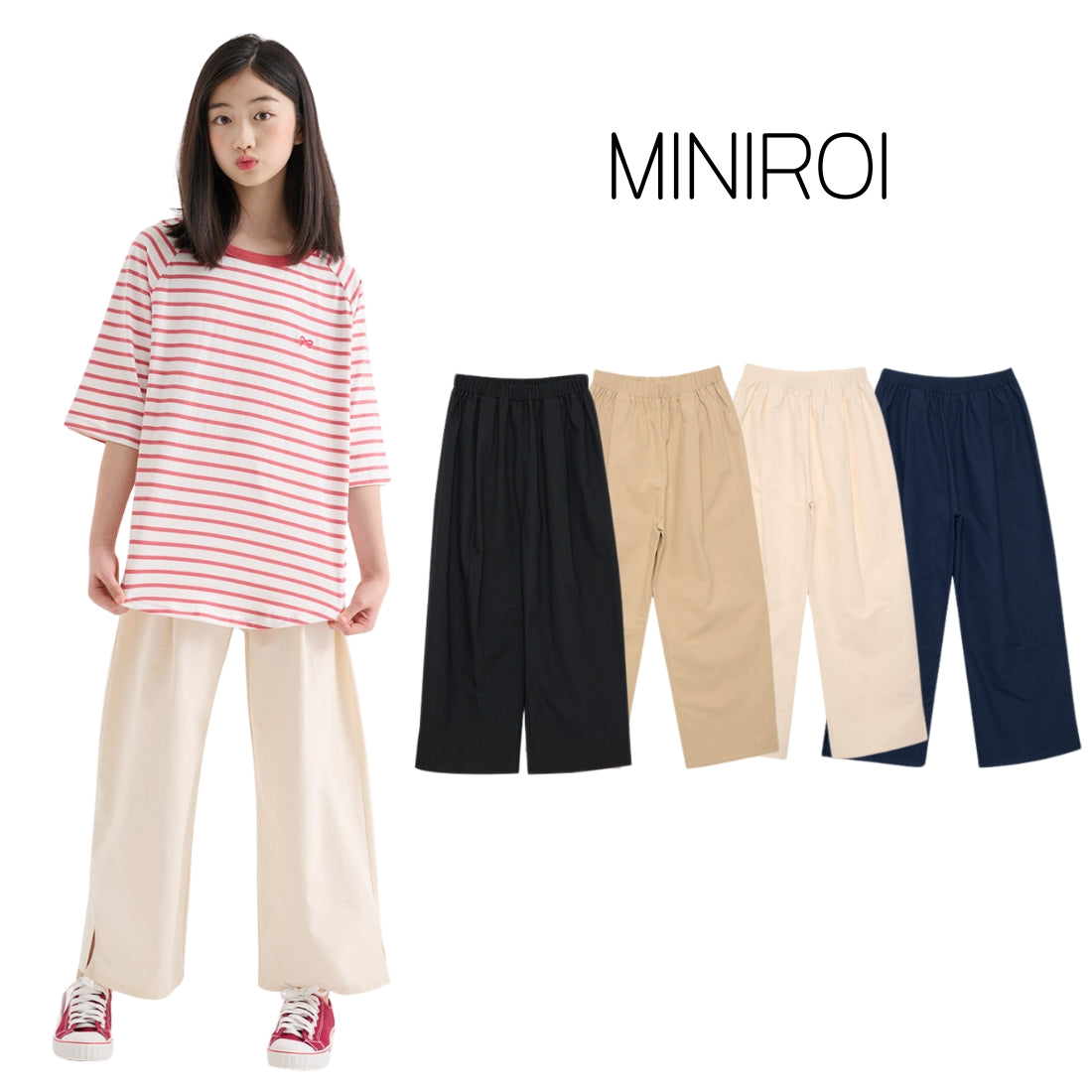 さらさら サイドスリット ロング パンツ