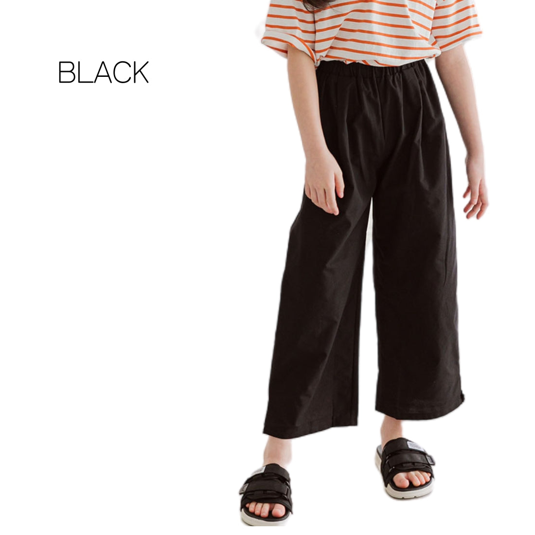 さらさら サイドスリット ロング パンツ