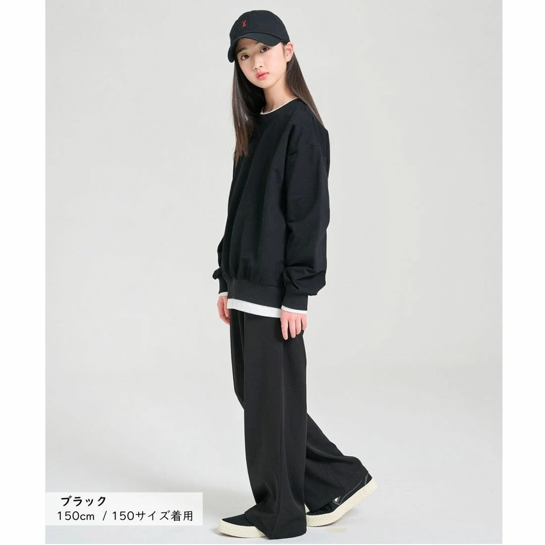 ゆったり ワイドロングパンツ