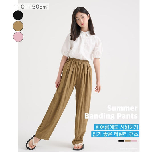 快適 ウエストゴム ロングパンツ