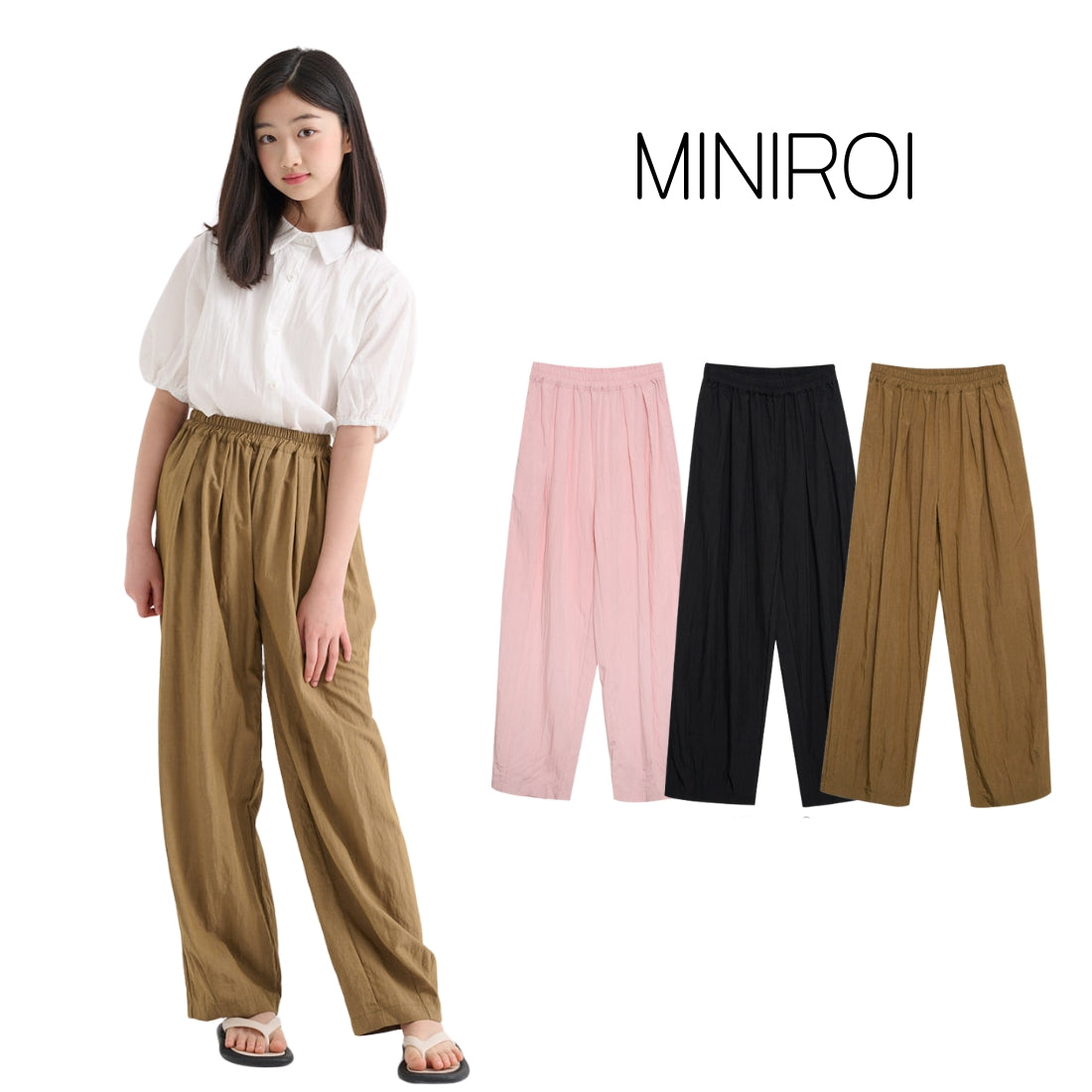 快適 ウエストゴム ロングパンツ