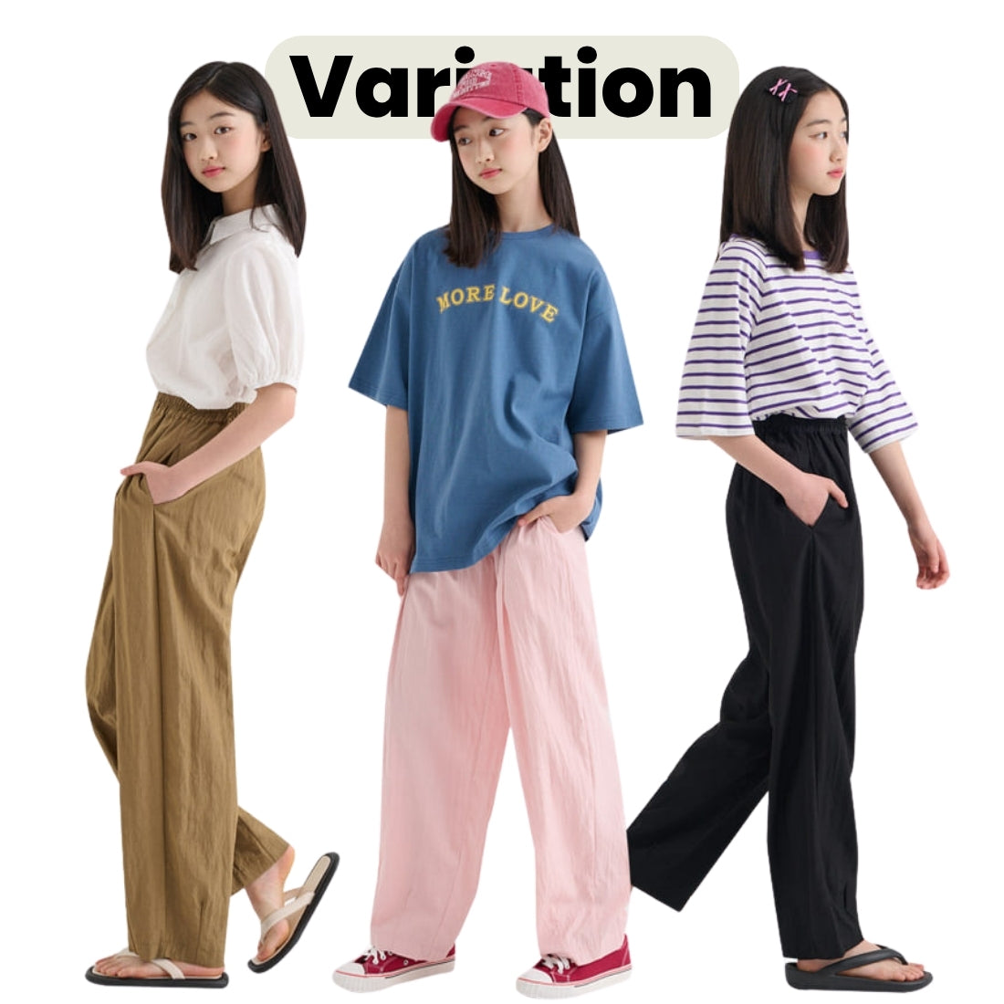 快適 ウエストゴム ロングパンツ